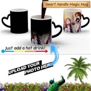 Design & Print Your Coffee Mug, MG-002